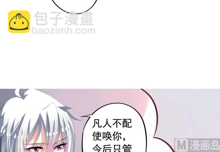 第58回 九爷还是罩着我的12
