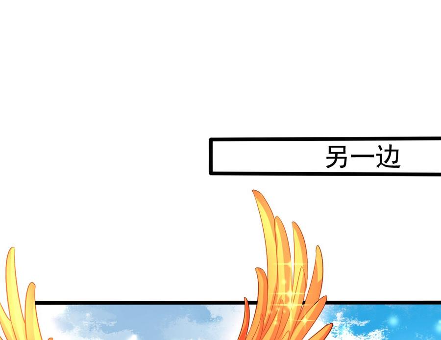 第81回 老君洞守洞人14