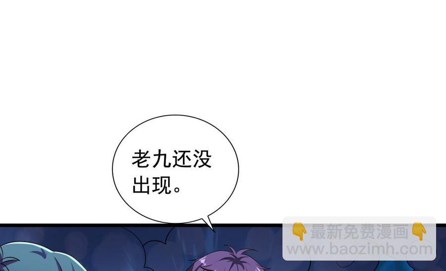 第83回 不久别也重逢27