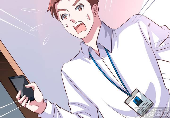 第58回 九爷还是罩着我的29