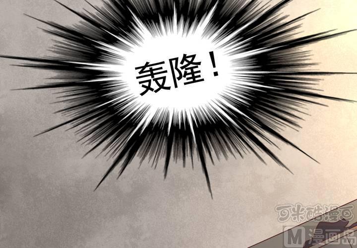 第70回 意想不到的敌人64