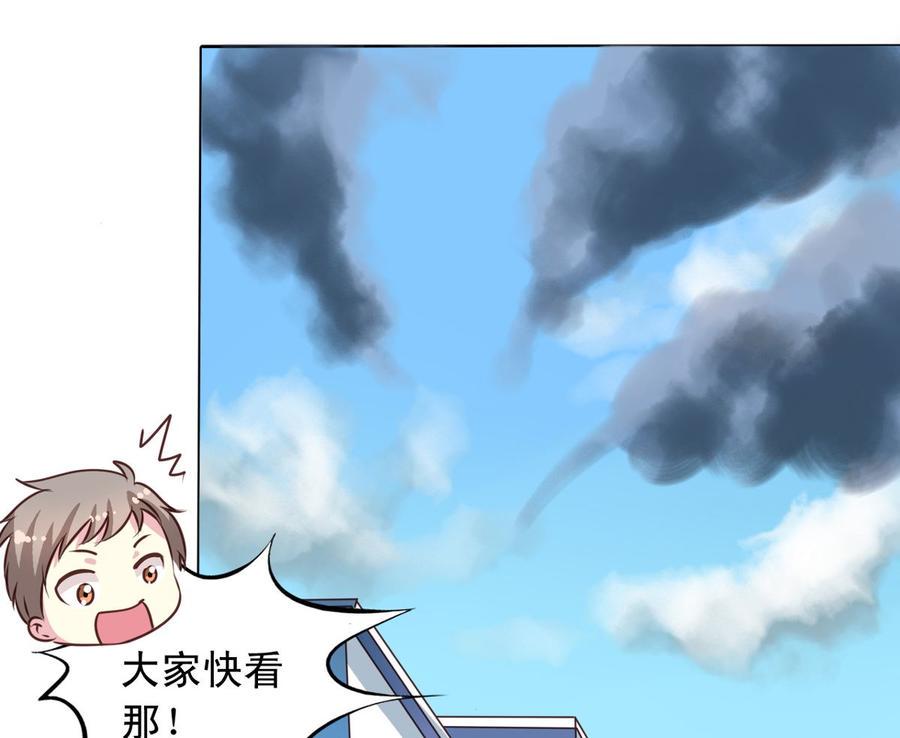 第65回 九爷打了李子35