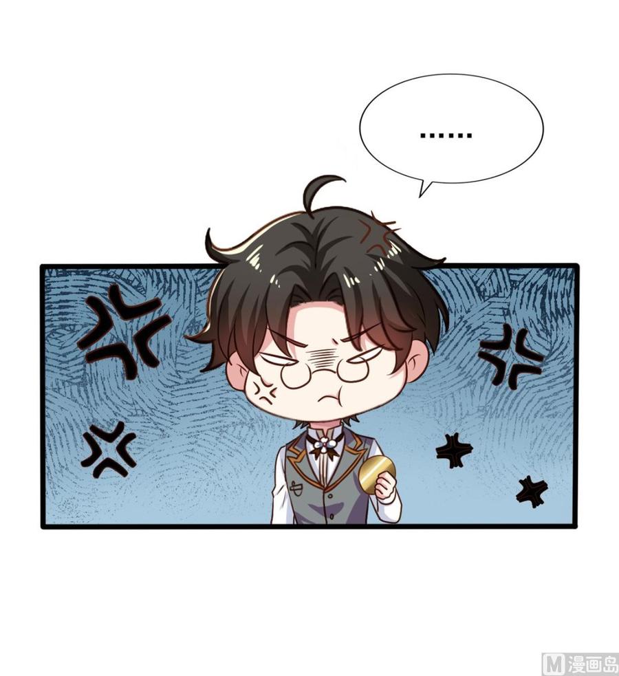 第81回 老君洞守洞人2