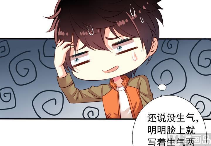第63回 我不会遗弃宠物的！33