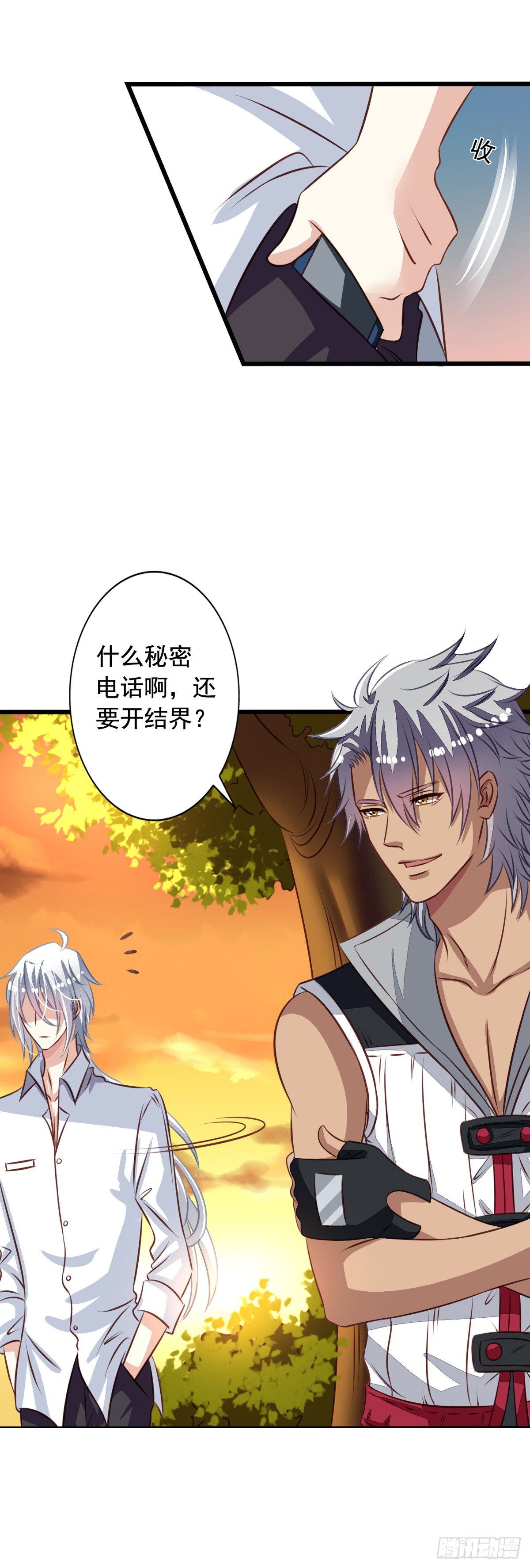 第38回 关起门来好做事8