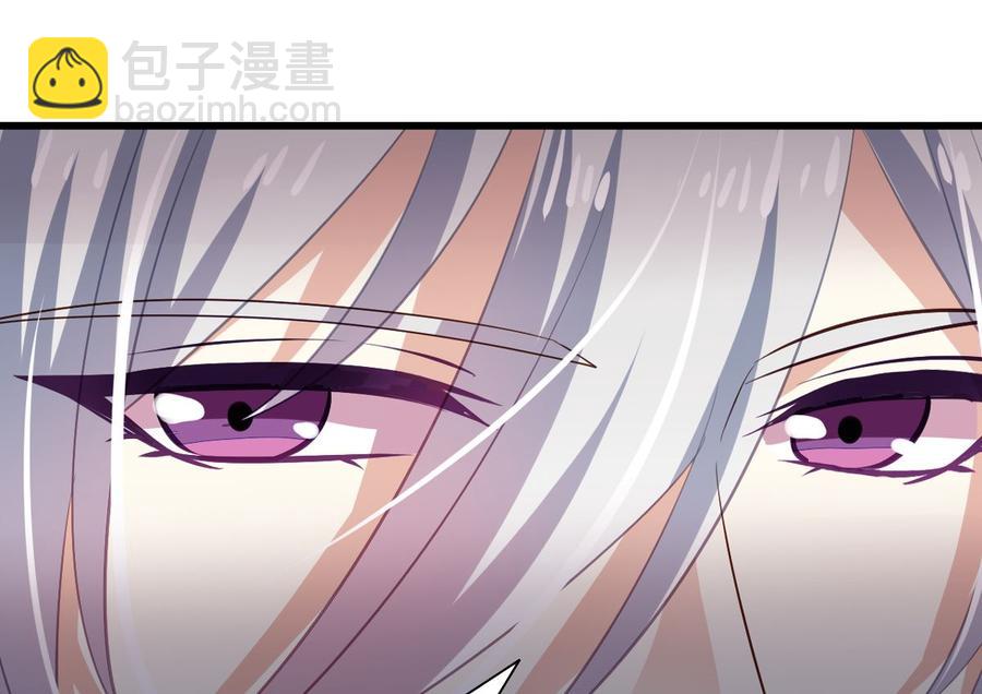 第75回 重明上门37