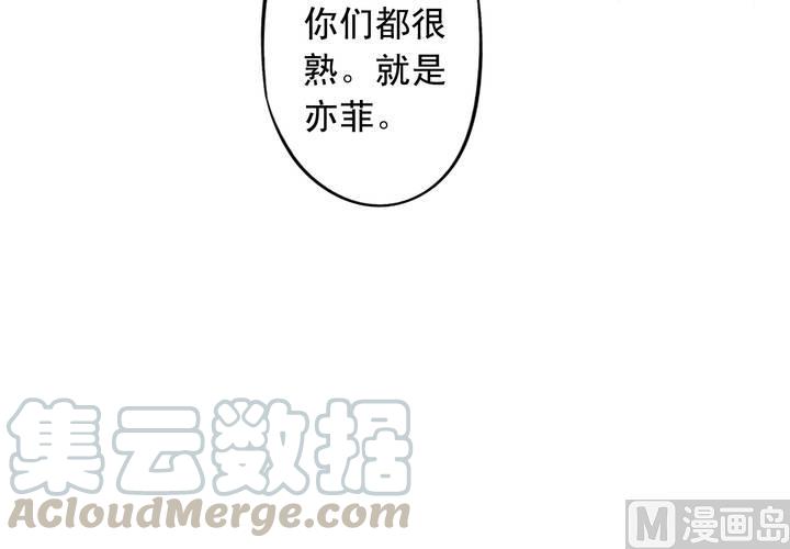第71回 九爷是对我笑了吗？35