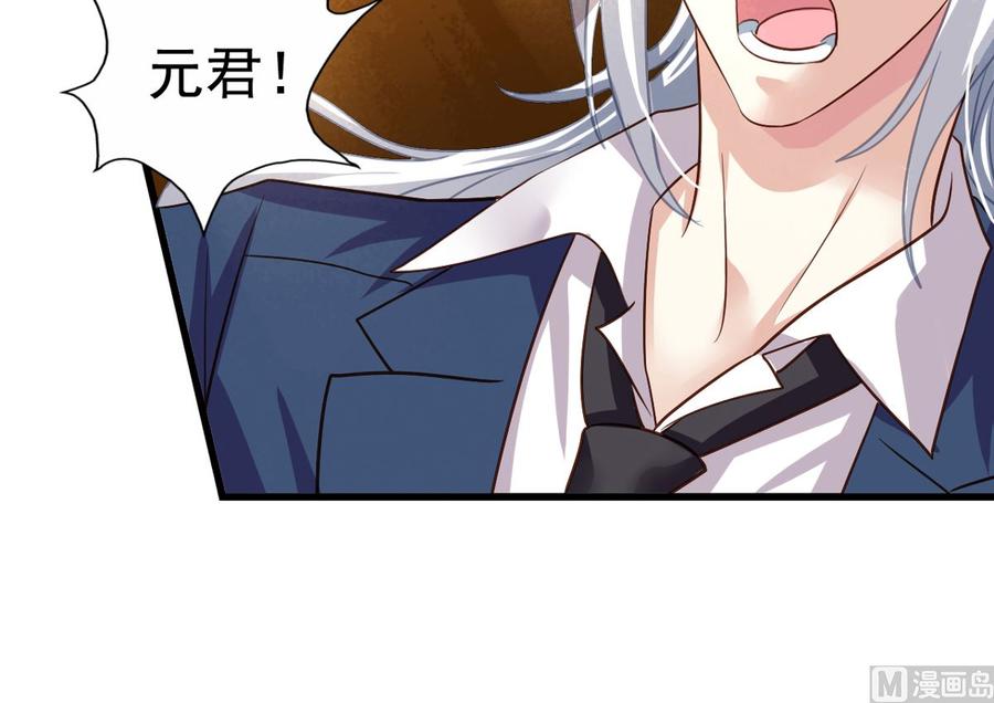 第90回 最终的最终12