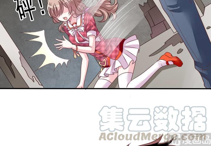 第70回 意想不到的敌人28
