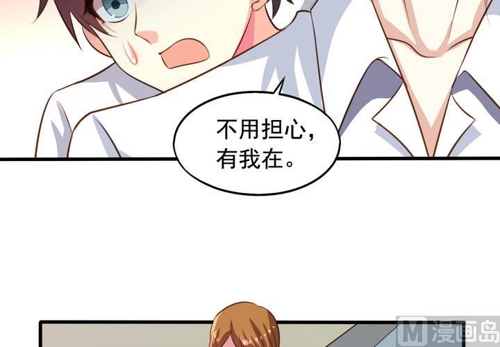 第57回 总监九爷57