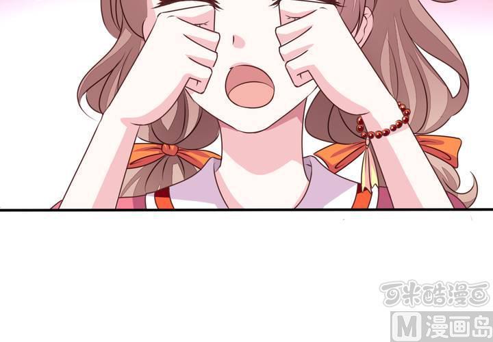 第70回 意想不到的敌人32