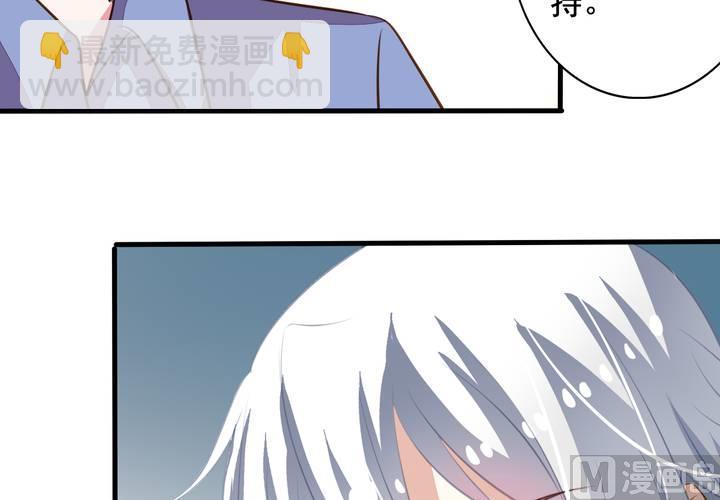 第57回 总监九爷65