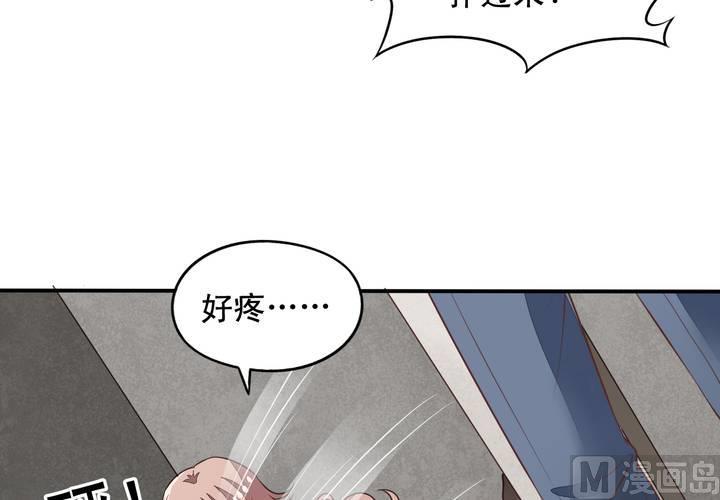 第70回 意想不到的敌人27