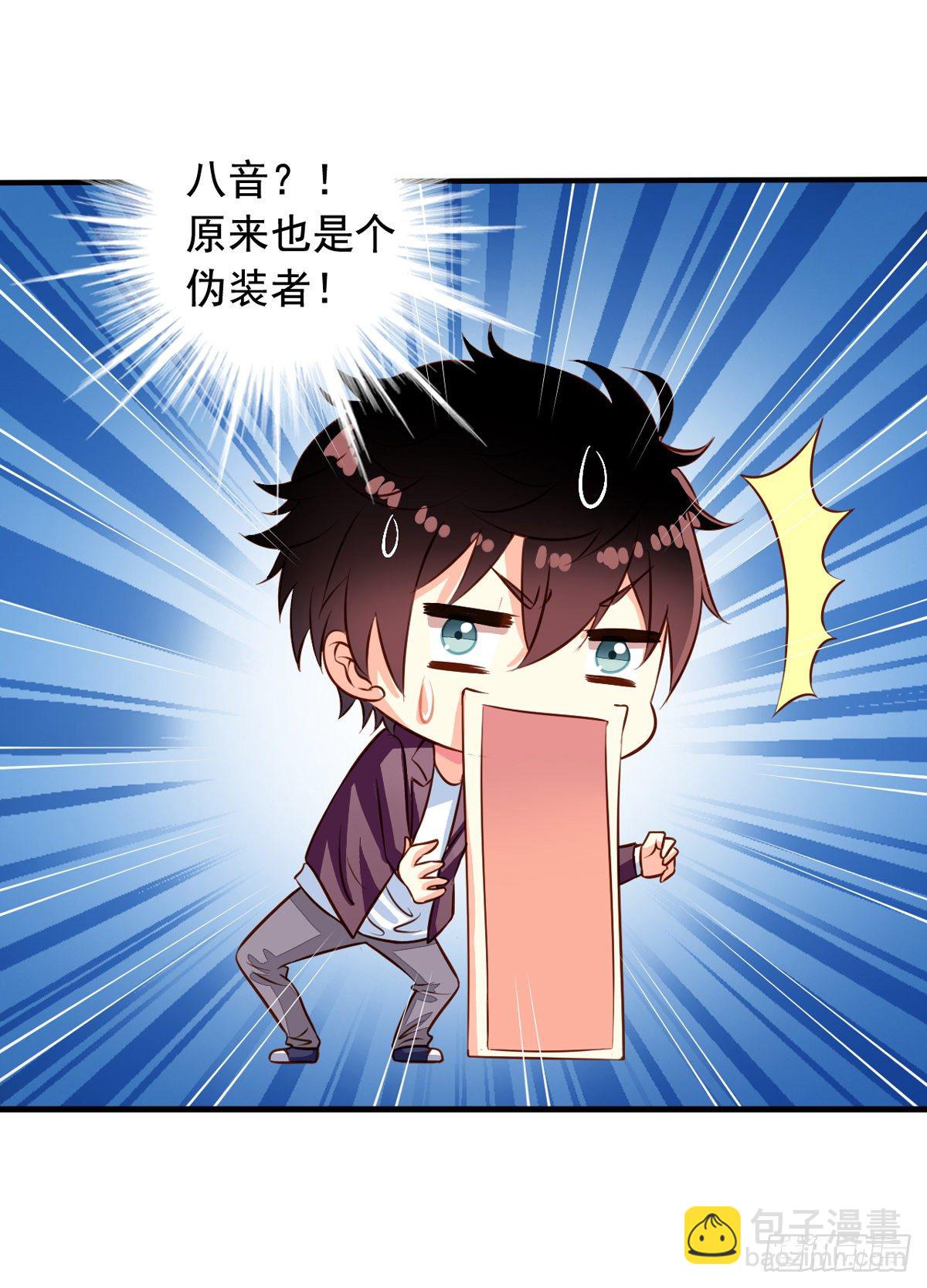 第26回 空虚寂寞冷19