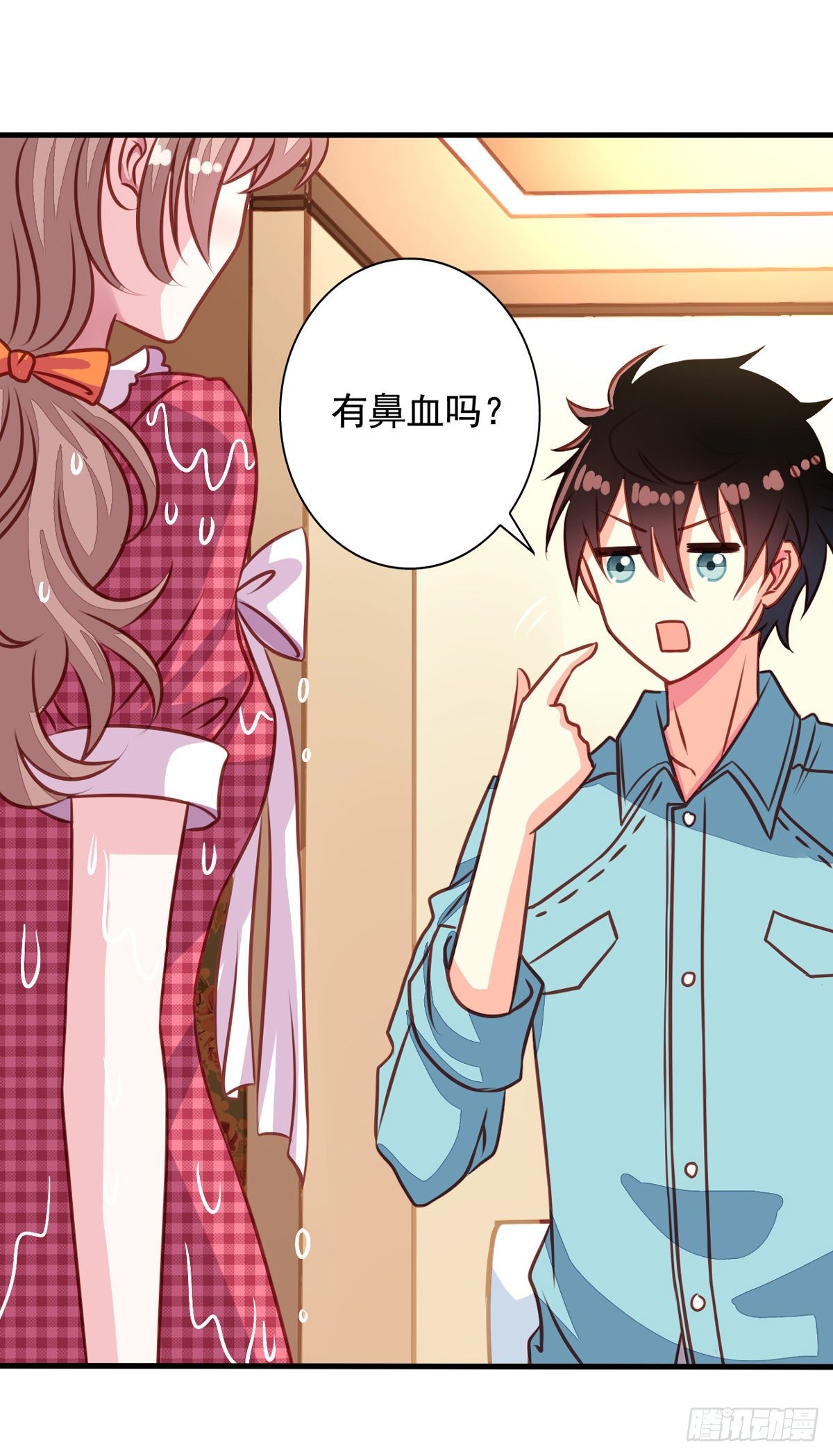 第32回 直的还是弯的4