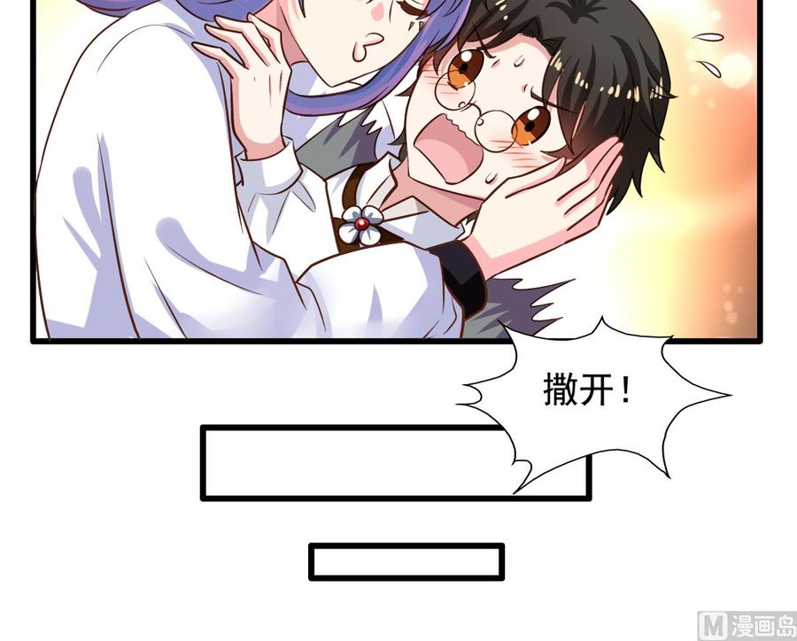 第89回 李罡的决定24