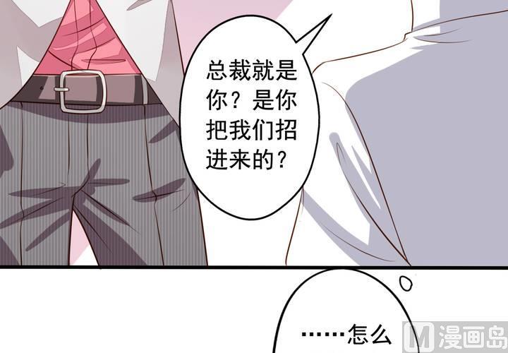 第58回 九爷还是罩着我的66