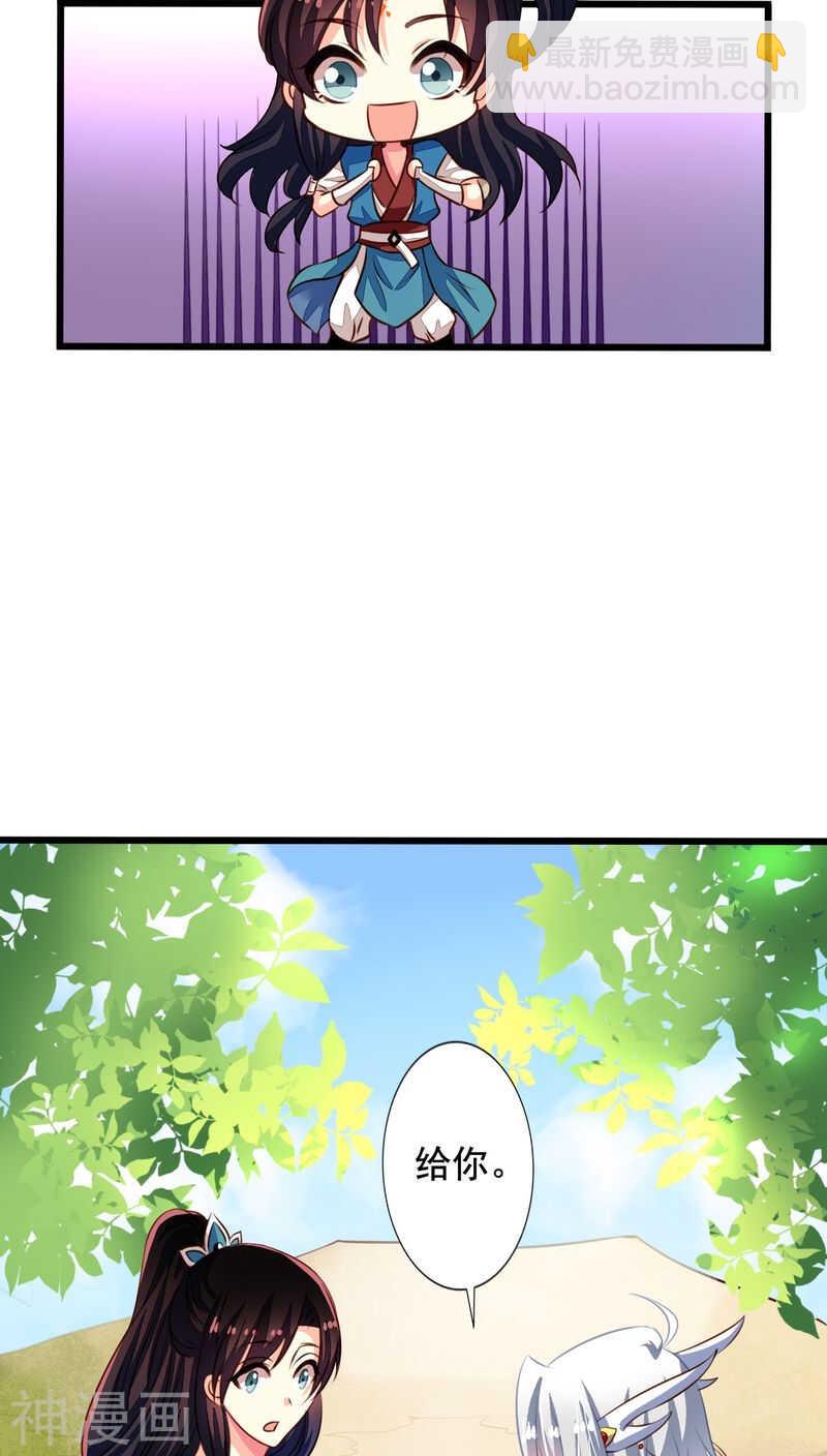 番外12：如梦幻泡影4