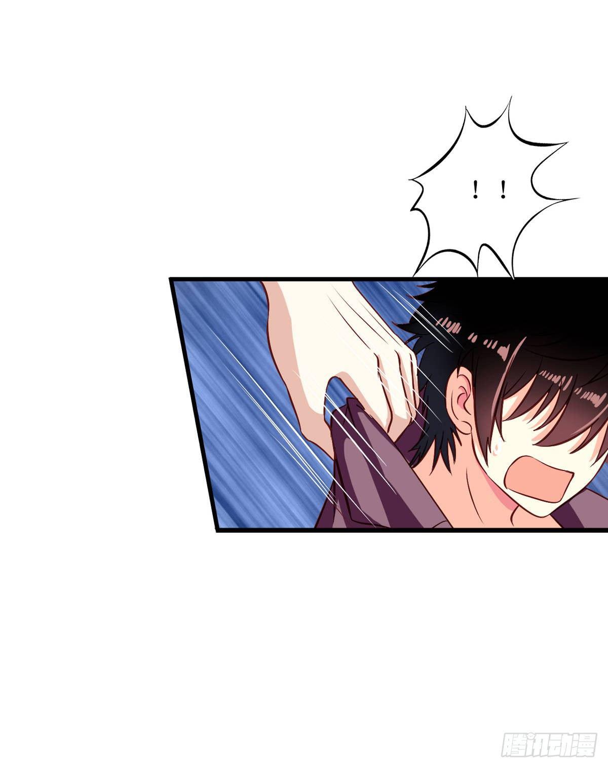 第7回 瞎猫碰到死耗子16