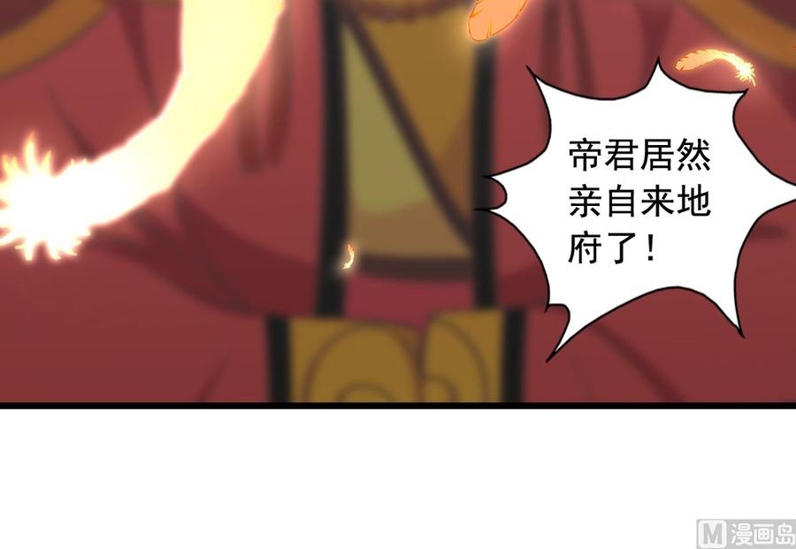 第90回 最终的最终27