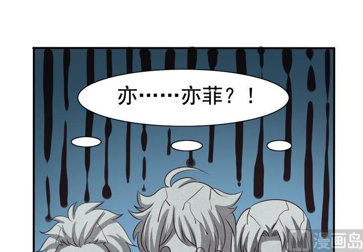 第71回 九爷是对我笑了吗？36