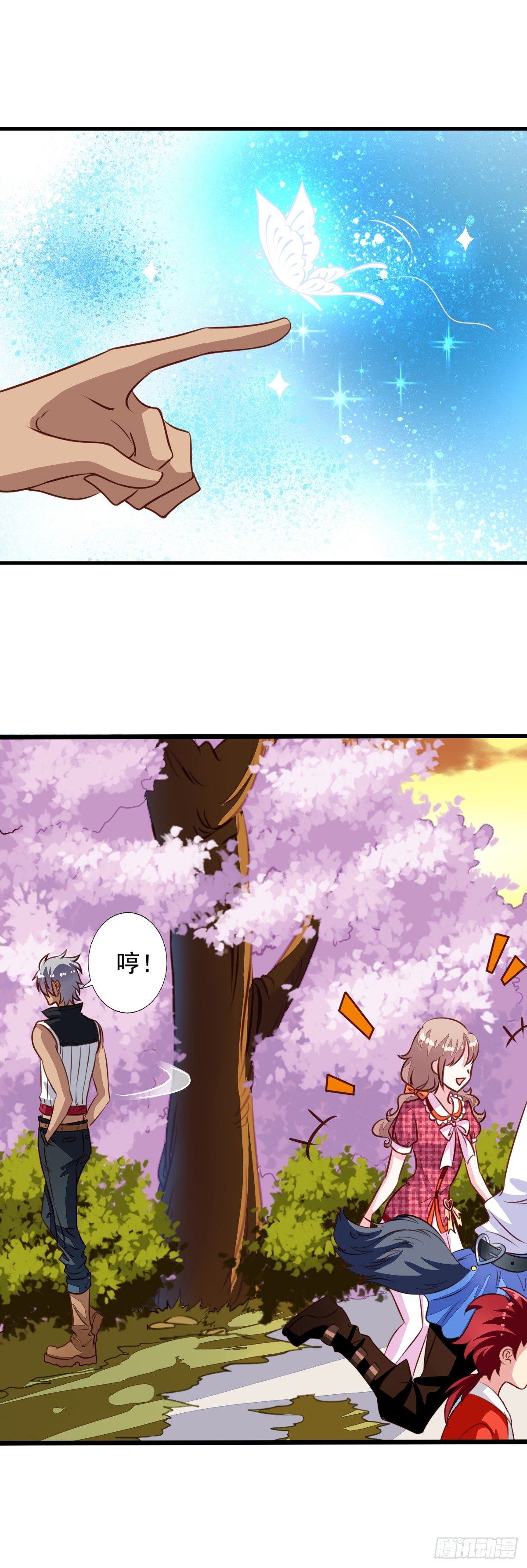 第39回 夫夫双修5
