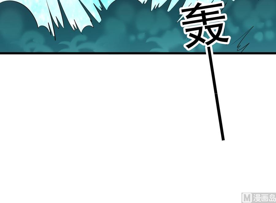 第87回 逆天改命9