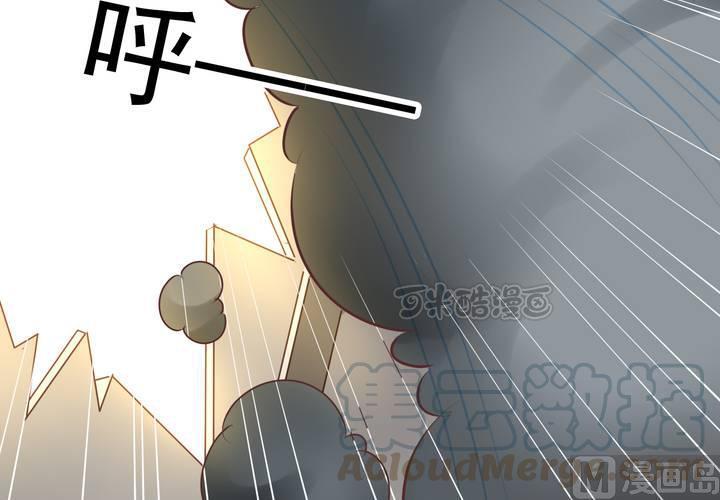 第70回 意想不到的敌人56