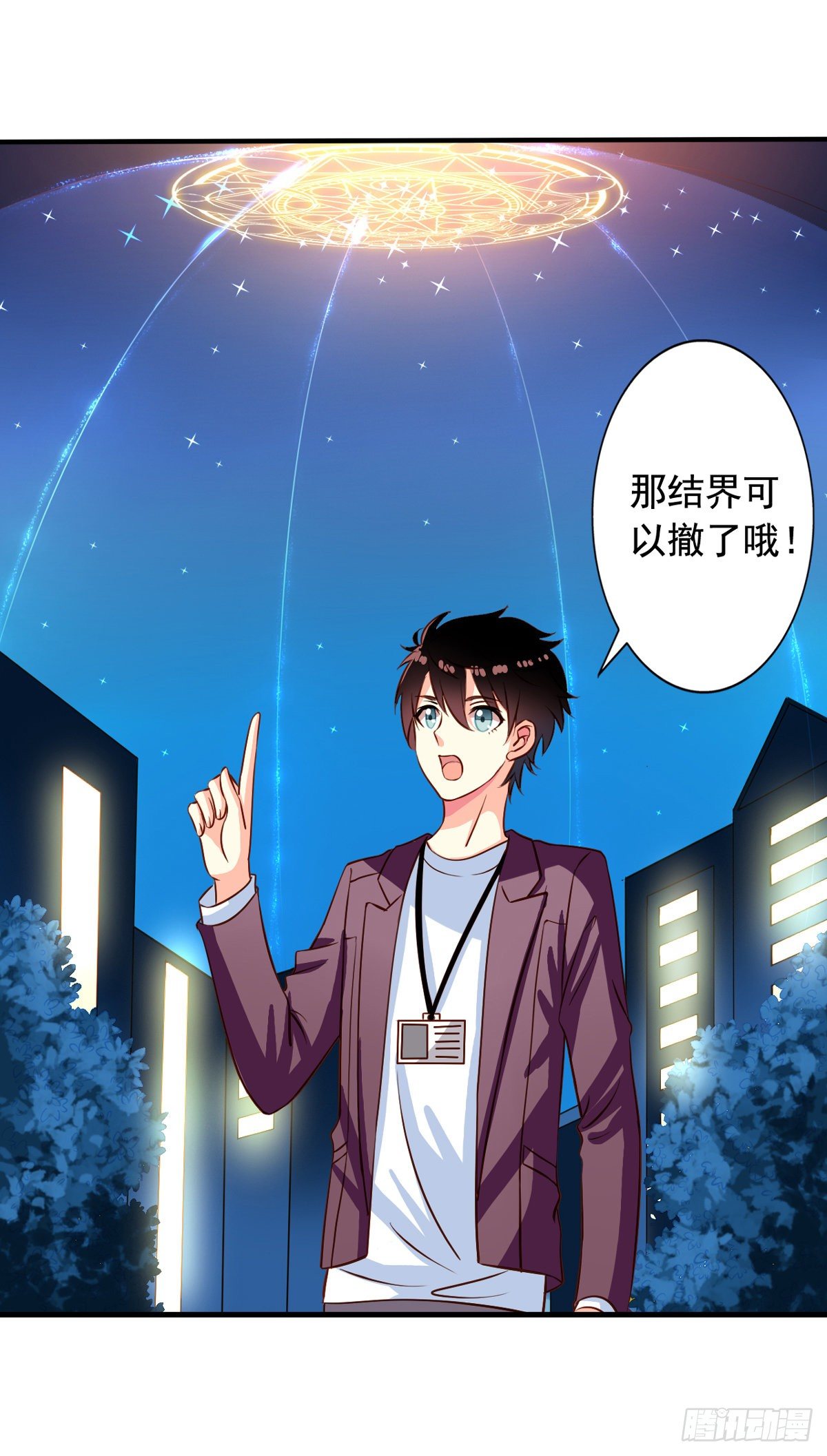 第26回 空虚寂寞冷15