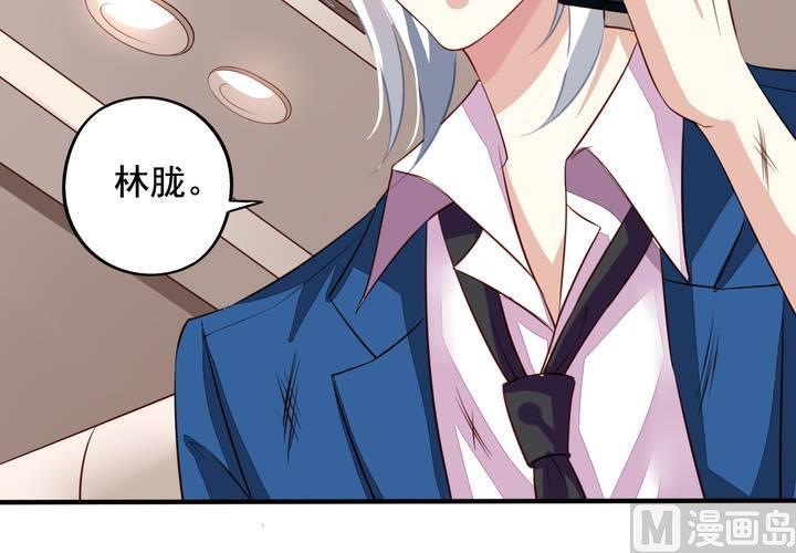 第63回 我不会遗弃宠物的！54