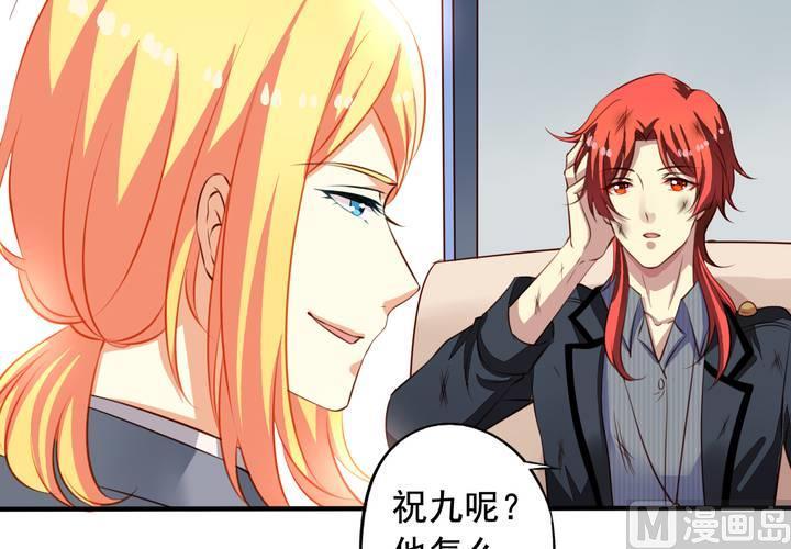 第63回 我不会遗弃宠物的！18
