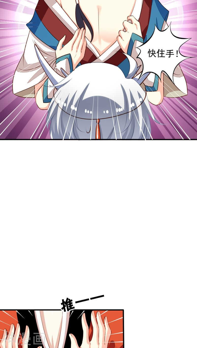 番外16 我们认识9