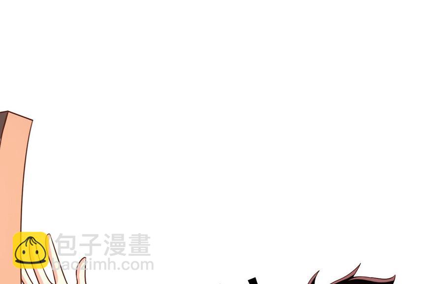 第79回 地府自驾游4