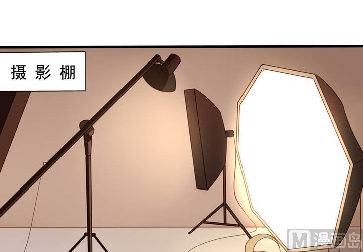 第59回 情敌上线58