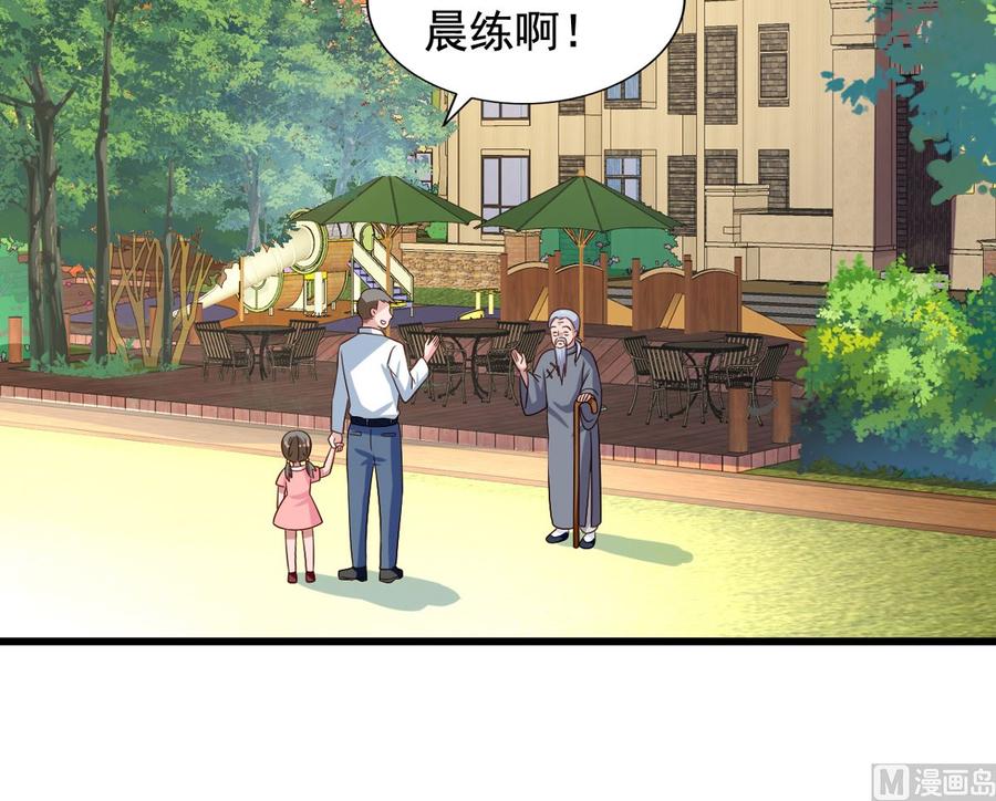 第90回 最终的最终30