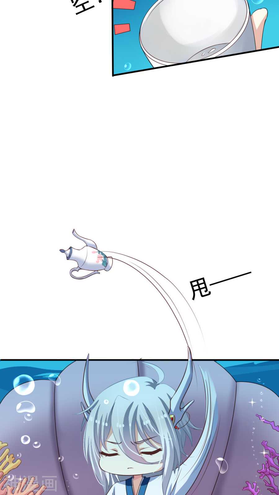 番外19：恢复记忆4