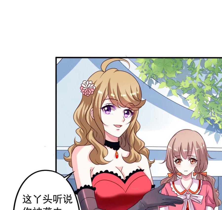 第64回 离家出走8