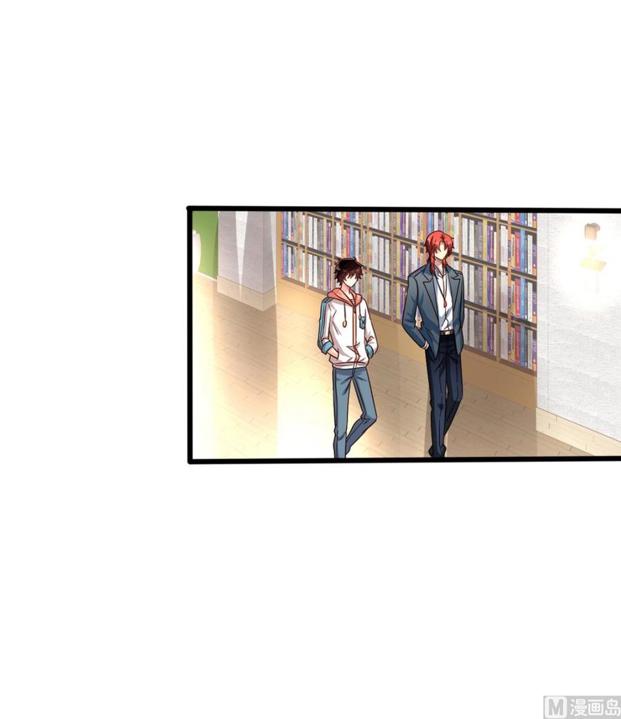 第81回 老君洞守洞人34