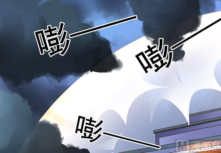 第61回 元君，我来保护你！47