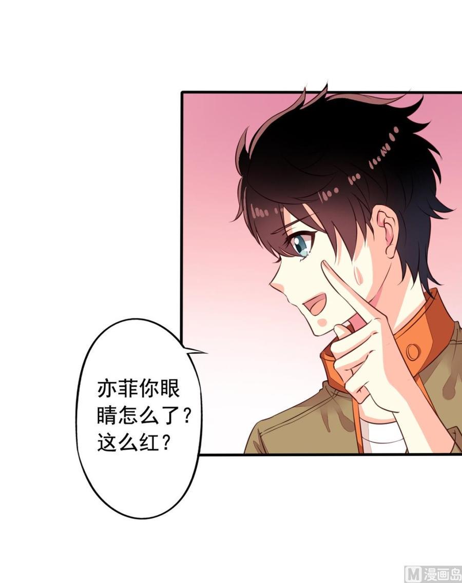 第64回 离家出走7