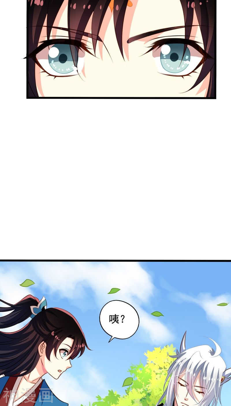番外12：如梦幻泡影2