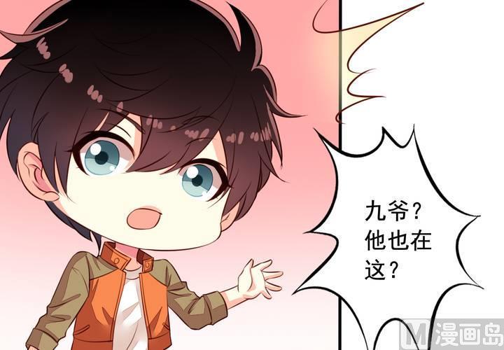 第63回 我不会遗弃宠物的！20