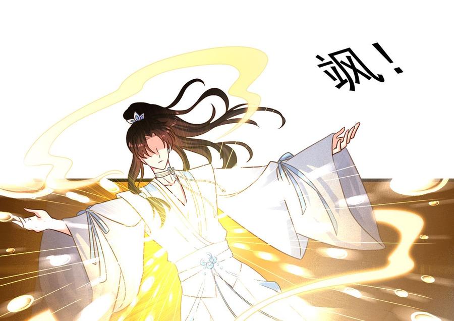 第90回 最终的最终10