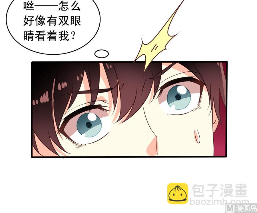 第65回 九爷打了李子10
