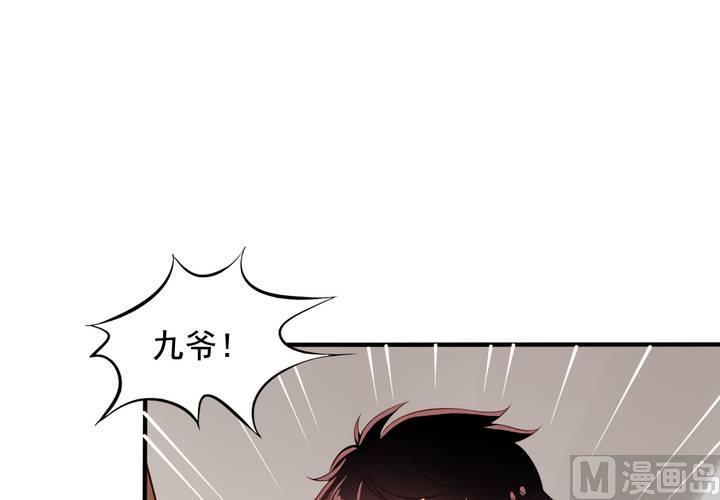 第63回 我不会遗弃宠物的！26