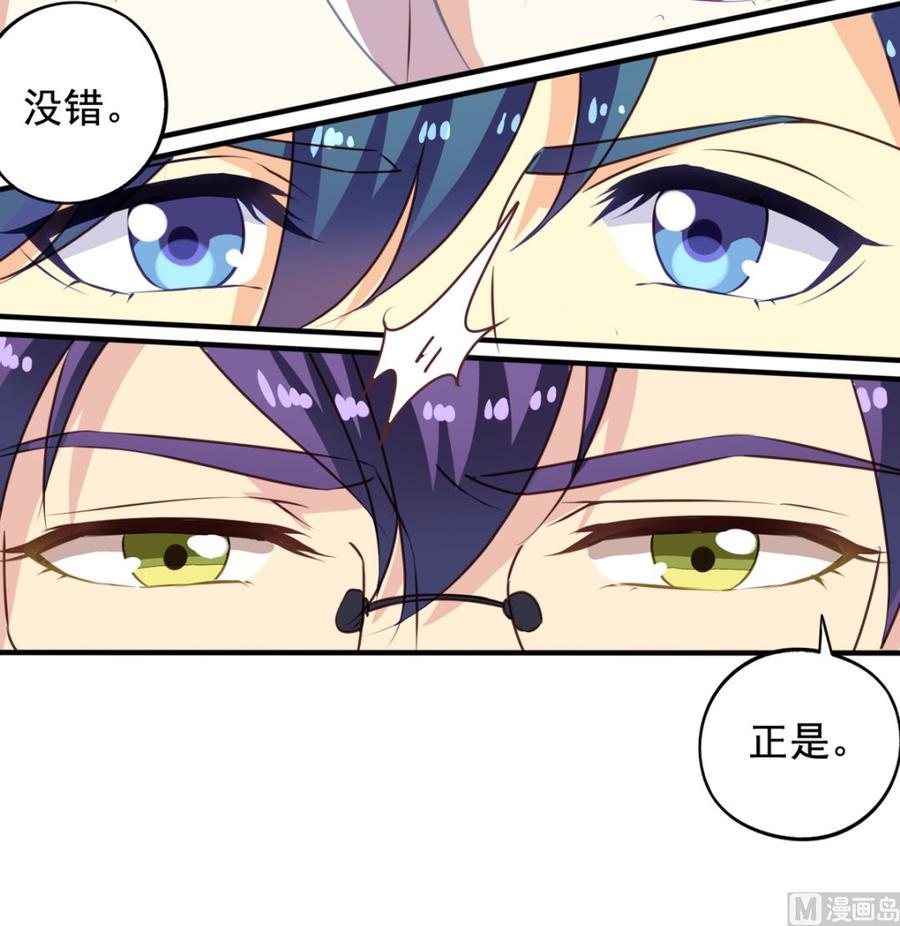第64回 离家出走23