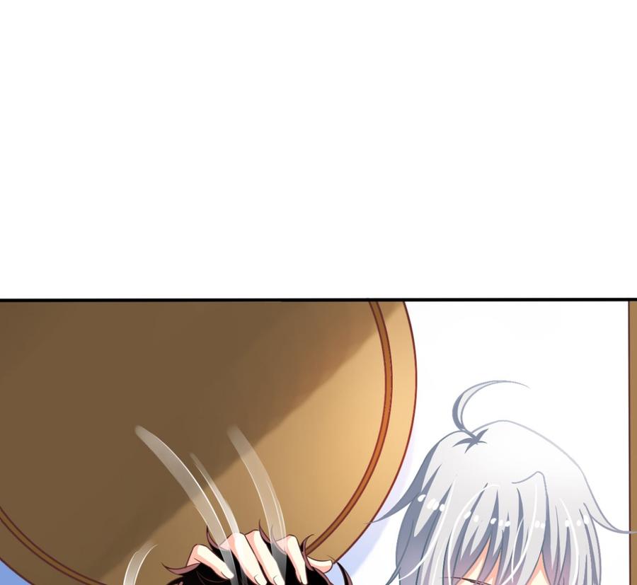 第72回 九爷的摸头杀39