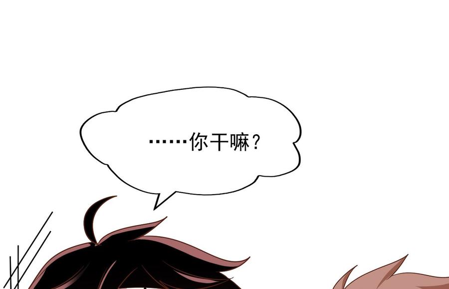 第75回 重明上门21