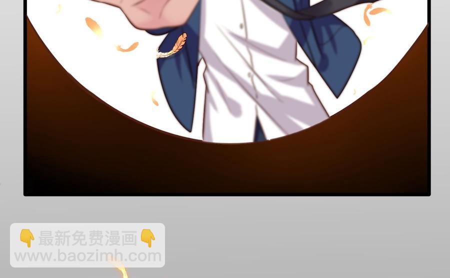 第90回 最终的最终23