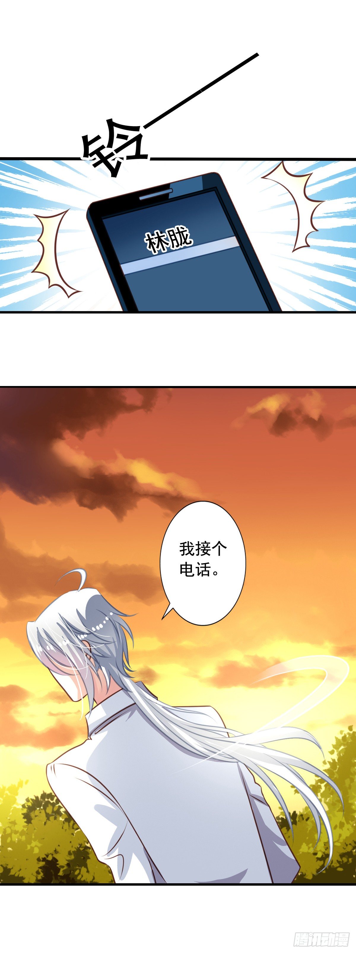 第38回 关起门来好做事6